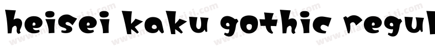heisei kaku gothic regular字体转换